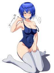 Rule 34 | 1girl, alternate costume, blue eyes, blue hair, blue one-piece swimsuit, blush, breasts, catria (fire emblem), cleavage, closed mouth, covered navel, fire emblem, fire emblem: mystery of the emblem, headband, medium breasts, nintendo, one-piece swimsuit, oyashimakanya, short hair, simple background, sitting, solo, strap slip, swimsuit, thighhighs, white background, white headband, white thighhighs
