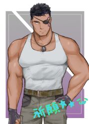 Rule 34 | 1boy, bara, bare shoulders, belt, black hair, border, brown belt, brown pants, closed mouth, cowboy shot, dog tags, eyepatch, fingerless gloves, gloves, gradient background, hand in pocket, highres, kuromaih, live a hero, looking at viewer, male focus, multicolored hair, muscular, muscular male, outside border, pants, purple hair, shirt, short hair, solo, standing, streaked hair, tabit (live a hero), tank top, tight clothes, tight shirt, translation request, white border, white tank top