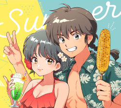 Rule 34 | 1boy, 1girl, arm around shoulder, black hair, blue background, blue eyes, blue shirt, braid, braided ponytail, brown eyes, camisole, cherry, closed mouth, corn, corn cob, cup, drinking straw, flower, food, fruit, grin, hair flower, hair ornament, hawaiian shirt, hetero, hibiscus, holding, holding cup, holding food, ice cream, kdc (tamaco333), looking at viewer, medium hair, open clothes, open shirt, ranma 1/2, red shirt, saotome ranma, shirt, short hair, short sleeves, single braid, smile, tendou akane, twitter username, two-tone background, v, yellow background