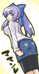 Rule 34 | 1girl, :o, akaneya, ass, blue skirt, blush, bow, breasts, denim, denim skirt, hair bow, large breasts, long hair, looking at viewer, looking back, nt-tan, open mouth, os-tan, ponytail, purple eyes, purple hair, skin tight, skirt, solo, sweater