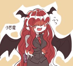 Rule 34 | 1girl, :d, arms behind back, bad id, bad twitter id, bat wings, blush stickers, book, covered eyes, fang, flying sweatdrops, hair over eyes, head wings, heart, koakuma, long hair, low wings, necktie, ochi00s, open mouth, red hair, skirt, skirt set, smile, solo, touhou, wings