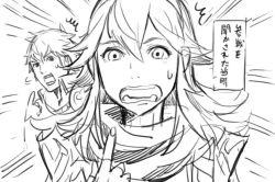 Rule 34 | 1boy, 1girl, bad id, bad twitter id, chrom (fire emblem), fire emblem, fire emblem awakening, greyscale, kozaki yuusuke, long hair, lucina (fire emblem), monochrome, nintendo, open mouth, pointing, pointing at self, sketch, surprised, sweatdrop