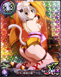 Rule 34 | 1girl, animal ears, ass, boots, breasts, card (medium), cat ears, cat girl, cat hair ornament, cat tail, character name, chess piece, closed mouth, hair ornament, high school dxd, high school dxd cross, japanese clothes, kneeling, looking at viewer, official art, panties, purple panties, rook (chess), short hair, sideboob, silver hair, small breasts, solo, source request, tail, thighs, torn clothes, toujou koneko, trading card, underwear, yellow eyes