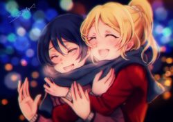 Rule 34 | 10s, 2girls, ^ ^, ayase eli, blonde hair, blue hair, blue scarf, blurry, blush, bokeh, breath, closed eyes, coat, depth of field, hug, hug from behind, lilylion26, love live!, love live! school idol project, multiple girls, night, open mouth, ponytail, red coat, scarf, scrunchie, shared clothes, shared scarf, signature, smile, sonoda umi, winter clothes, yuri