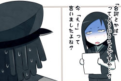 Rule 34 | 10s, 1boy, 1girl, abyssal admiral (kancolle), admiral (kancolle), admiral suwabe, black hair, blue eyes, comic, dreadlocks, hat, k-suwabe, kantai collection, long hair, paper, peaked cap, ru-class battleship, shaded face, sweat