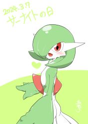 Rule 34 | 1girl, blush, bob cut, character name, colored skin, cowboy shot, creatures (company), dated, female focus, flat chest, from behind, game freak, gardevoir, gardevoir day, gen 3 pokemon, green hair, green skin, hair over one eye, happy, heart, japanese text, kazamidoririnn, looking at viewer, looking back, multicolored skin, nintendo, one eye covered, open mouth, outstretched arm, pokemon, pokemon (creature), reaching, reaching towards viewer, red eyes, short hair, simple background, smile, solo, standing, translated, two-tone background, two-tone skin, white skin