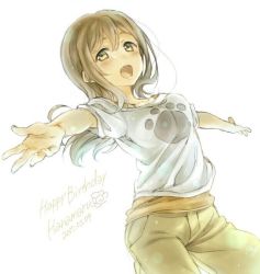 Rule 34 | 1girl, :o, brown eyes, brown hair, character name, dated, dutch angle, happy birthday, haru hina, khakis, kunikida hanamaru, long hair, looking at viewer, love live!, love live! school idol festival, love live! sunshine!!, outstretched arms, pants, paw print, print shirt, shirt, short sleeves, signature, simple background, solo, spread arms, t-shirt, white background