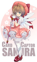 Rule 34 | 1girl, blush, brown hair, cardcaptor sakura, dress, frilled dress, frills, full body, gloves, green eyes, hat, highres, holding, holding wand, kinomoto sakura, looking at viewer, magical girl, mao (6r), parted lips, solo, thighhighs, wand, white thighhighs, wings