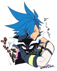Rule 34 | 2boys, angry, black gloves, blue hair, closed eyes, closed mouth, comforting, eyes visible through hair, galo thymos, gloves, igote, lio fotia, male focus, multiple boys, petting, promare, sharp teeth, simple background, soyasengoku, spiked hair, teeth, upper body, white background