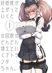 Rule 34 | 1girl, anchor, anchor hair ornament, arm under breasts, atlanta (kancolle), blouse, blush, bra visible through clothes, breasts, brown hair, cowboy shot, earrings, flying sweatdrops, garrison cap, garter straps, gloves, grey eyes, hair ornament, hat, high-waist skirt, highres, huge breasts, jewelry, kantai collection, konoshige (ryuun), long hair, long sleeves, looking at viewer, open mouth, partially fingerless gloves, shirt, simple background, skindentation, skirt, solo, speech bubble, star (symbol), star earrings, suspender skirt, suspenders, sweatdrop, thigh strap, thighhighs, translated, two side up, white background, white shirt