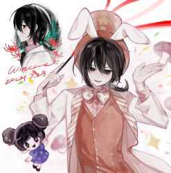 Rule 34 | + +, 1boy, 1girl, :3, animal ears, black eyes, black footwear, black hair, black necktie, bow, bowtie, chibi, chinese commentary, closed mouth, collared shirt, commentary request, cropped shoulders, double bun, dress, flower, from side, hair bun, hat, highres, holding, holding wand, jacket, male focus, medium hair, mo chengwei, mole, mole under mouth, multiple views, muzhifeiliu, necktie, open clothes, open jacket, open mouth, pink shirt, polka dot, polka dot bowtie, polka dot dress, profile, purple bow, purple bowtie, purple dress, rabbit ears, red flower, red hat, red vest, shirt, signature, sleeveless, sleeveless dress, smile, spider lily, tong lingshen, touqi guaitan, upper body, vest, wand, white jacket