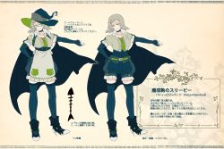 Rule 34 | 1girl, bad id, bad pixiv id, breasts, character sheet, glasses, green eyes, grey hair, hand on own hip, hat, large breasts, mepo (raven0), multiple views, pixiv fantasia, pixiv fantasia fallen kings, short hair, sleepy (mepo), thighhighs, translation request, witch hat