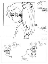 Rule 34 | 1girl, artbook, child, dress, hair bobbles, hair ornament, highres, long hair, looking to the side, monochrome, neon genesis evangelion, official art, sad, scan, sequential, sketch, souryuu asuka langley, stuffed animal, stuffed toy, two side up, upper body, white background, aged down