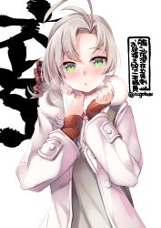Rule 34 | 1girl, alternate hairstyle, antenna hair, text background, breath, character name, coat, commentary request, green eyes, grey hair, hair over shoulder, kantai collection, kinugasa (kancolle), long hair, looking at viewer, n:go, official alternate costume, one-hour drawing challenge, red sweater, simple background, solo, sweater, upper body, white background, white coat