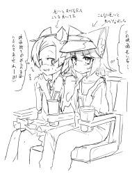 Rule 34 | 2girls, animal ears, bare shoulders, between legs, blush, chair, closed mouth, collarbone, constricted pupils, cropped legs, cup, dress, drink, drinking straw, female focus, flat chest, fox ears, greyscale, hand between legs, hands up, happy, hat, have to pee, japanese text, legs together, looking at another, looking to the side, monochrome, multiple girls, mutoo, nose blush, open mouth, original, overalls, own hands together, shirt, short hair, short sleeves, simple background, sitting, sketch, sleeveless, sleeveless dress, smile, sweat, text focus, thought bubble, translation request, v arms, visor cap, white background