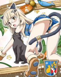 Rule 34 | 1girl, all fours, animal ears, ass, cat, cat ears, female focus, official art, perrine h. clostermann, plant, solo, strike witches, tail, world witches series