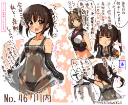 Rule 34 | 10s, 1boy, 2girls, ^^^, admiral (kancolle), alternate costume, arms behind back, arms up, babydoll, bare shoulders, black bra, black gloves, black hair, black panties, blush, blush stickers, bow, bra, breasts, brown eyes, brown hair, character name, cleavage, closed eyes, closed mouth, collarbone, commentary request, covered navel, elbow gloves, epaulettes, eyebrows, gloves, green eyes, hair between eyes, hands on own cheeks, hands on own face, headband, heart, kantai collection, large breasts, looking at another, looking at viewer, medium breasts, midriff, military, military uniform, motion lines, multiple girls, mutsu (kancolle), naval uniform, navel, open mouth, orange bow, panties, pout, radio antenna, see-through, sendai (kancolle), short hair, sleeveless, smile, speech bubble, stomach, suzuki toto, sweatdrop, translation request, twintails, twitter username, underwear, uniform