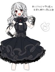 Rule 34 | 1girl, :d, black bow, black dress, blush, bow, commentary request, cropped torso, dress, fang, grey hair, hand in own hair, hand on own hip, hand up, lace, lace-trimmed dress, lace trim, long hair, morinaka kazaki, nijisanji, open mouth, pleated dress, red eyes, simple background, smile, solo, translated, v-shaped eyebrows, virtual youtuber, white background, yamabukiiro