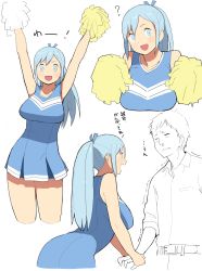 Rule 34 | 1boy, 1girl, accio, arms up, bad id, bad twitter id, bare shoulders, blue eyes, blue hair, breasts, cheerleader, handshake, highres, long hair, open mouth, original, pom pom (cheerleading), ponytail, smile, text focus
