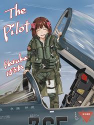 Rule 34 | 1girl, amami haruka, blue sky, blush, brown hair, character name, cockpit, day, english text, closed eyes, f-2, harness, highres, idolmaster, idolmaster (classic), military, notebook, omichi (gutteli), pilot suit, pink ribbon, ribbon, sky, smile, solo, v