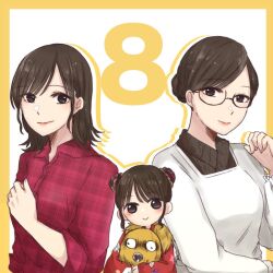 Rule 34 | 3girls, :&gt;, animification, apron, arm at side, black-framed eyewear, black footwear, blush, border, braid, braided bun, brown eyes, buttons, character request, closed mouth, collared shirt, commentary, countdown, creature, double bun, floral print, gegege no kitarou, glasses, hair bun, hand up, holding, holding creature, ishii haruna, japanese clothes, kappougi, kimono, long sleeves, looking at viewer, medium hair, multiple girls, multiple persona, nigari (ngari 0115), outside border, plaid, plaid shirt, print kimono, real life, red kimono, red shirt, shirt, short hair, sidelocks, simple background, single hair bun, sleeves past wrists, sleeves pushed up, smile, swept bangs, upper body, voice actor, white background, yellow border