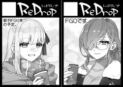 Rule 34 | blush, cafe, cerejeira elron, comiket, fate/grand order, fate (series), glasses, greyscale, hair over one eye, hair ribbon, kama (fate), long hair, looking at viewer, monochrome, official alternate costume, official alternate hairstyle, official art, redrop, ribbon, round eyewear, sweater