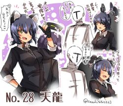 Rule 34 | &gt;:d, 10s, 1boy, 2girls, :d, admiral (kancolle), alternate headwear, animal ears, black gloves, blush, breast rest, breasts, cat ears, character name, closed eyes, crossed arms, eyepatch, faceless, faceless male, gloves, halo, headgear, unworn headgear, unworn headwear, imperial japanese navy, kantai collection, mechanical halo, military, military uniform, multiple girls, naval uniform, open mouth, purple hair, school uniform, serafuku, shaking, short hair, simple background, smile, suzuki toto, tatsuta (kancolle), tenryuu (kancolle), translation request, trembling, twitter username, uniform, v-shaped eyebrows, yellow eyes