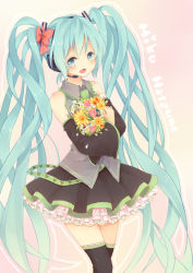 Rule 34 | 1girl, aqua eyes, aqua hair, bouquet, bow, character name, detached sleeves, flower, hair bow, hatsune miku, headset, holding, long hair, musical note, open mouth, petticoat, riku manoue, skirt, solo, thighhighs, twintails, very long hair, vocaloid