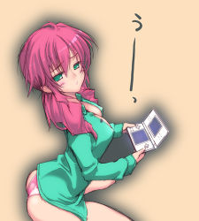 Rule 34 | 00s, 1girl, arched back, ass, blush, breasts, cleavage, coffee cat, covered erect nipples, drill hair, feldt grace, green eyes, gundam, gundam 00, hair between eyes, hair over shoulder, handheld game console, holding, large breasts, long hair, long sleeves, looking at viewer, looking back, lowres, nintendo ds, no pants, panties, pantyshot, parted lips, pink hair, pink panties, playing games, shirt, simple background, sitting, sketch, solo, twin drills, twintails, underwear, video game