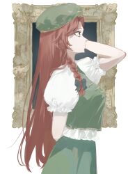 Rule 34 | 1girl, arm behind back, beret, black eyes, border, bow, braid, closed mouth, commentary request, cowboy shot, expressionless, frilled sleeves, frills, green bow, green skirt, green vest, hair bow, hand in own hair, hat, highres, hong meiling, long hair, maguri rei, portrait (object), profile, puffy short sleeves, puffy sleeves, shirt, short sleeves, side braid, single braid, skirt, skirt set, solo, touhou, vest, white background, white shirt