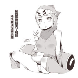 Rule 34 | 1girl, blush, breasts, chinese commentary, chinese text, commentary request, crusaders quest, dated, ejami, graphite (medium), greyscale, looking at viewer, monochrome, ninja, panties, short hair, signature, simple background, solo, traditional media, translation request, underwear, white background