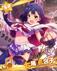 Rule 34 | 10s, 1girl, artist request, beamed quavers, card (medium), character name, character signature, crop top, crop top overhang, elbow gloves, fingerless gloves, gloves, idol heroes (idolmaster), idolmaster, idolmaster million live!, lightning, looking at viewer, midriff, musical note, nanao yuriko, navel, official art, open mouth, school uniform, serafuku, signature, skirt, solo focus, thighhighs