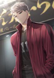 Rule 34 | 1boy, closed mouth, eyebrows, grey eyes, grey hair, haikyuu!!, hands in pockets, hemoon, jacket, looking at viewer, male focus, miya osamu, multicolored hair, open clothes, open jacket, short hair, solo, sportswear, standing, track jacket, two-tone hair, volleyball uniform