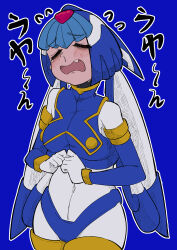 Rule 34 | 1girl, absurdres, android, armor, blue armor, blue background, blue helmet, blue vest, blush, bodysuit, breasts, buzzlyears, closed eyes, cowboy shot, crying, fairy leviathan (mega man), helmet, highres, medium breasts, mega man (series), mega man zero (series), simple background, snot, solo, sound effects, tears, vest, white bodysuit