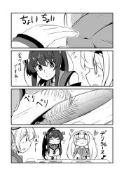 Rule 34 | 3girls, 4koma, = =, breast pocket, comic, closed eyes, fish, gambier bay (kancolle), greyscale, hairband, ichimi, kantai collection, long hair, monochrome, multiple girls, pocket, ponytail, samuel b. roberts (kancolle), saury, translation request, twintails, upper body, yamato (kancolle)