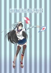 Rule 34 | 10s, 1girl, black hair, blue eyes, contrapposto, glasses, hairband, hip vent, kantai collection, lace, lace-trimmed legwear, lace trim, long hair, ooyodo (kancolle), osterei, platform footwear, platform heels, purple thighhighs, ribbon, school uniform, semaphore flags, serafuku, solo, standing, striped, striped background, thighhighs, very long hair, white ribbon