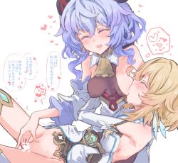 Rule 34 | 2girls, ^ ^, armpits, bare shoulders, bell, blonde hair, blue hair, blush, breast sucking, breasts, censored, closed eyes, commentary, cowbell, detached sleeves, dress, fingering, ganyu (genshin impact), genshin impact, happy, heart, heart censor, highres, horns, long sleeves, lumine (genshin impact), lying, multiple girls, nursing fingering, nwon&#039;yo pasun, one breast out, open mouth, simple background, small breasts, smile, speech bubble, sweatdrop, text focus, thought bubble, translated, vambraces, white background, yuri