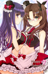 Rule 34 | 2girls, apron, bespectacled, black bow, black hat, bow, breasts, brown hair, closed mouth, crop top, fate/stay night, fate (series), frilled apron, frilled skirt, frills, glasses, green eyes, hair bow, hat, head tilt, heart, large breasts, long hair, looking at viewer, looking to the side, matou sakura, medium breasts, midriff, mini hat, mini top hat, multiple girls, navel, necktie, parted lips, pink-framed eyewear, profile, purple eyes, purple hair, purple neckwear, red bow, red skirt, seiru (prairie), short necktie, siblings, sisters, skirt, smile, tohsaka rin, top hat, two side up, very long hair, waist apron, white apron, white bow