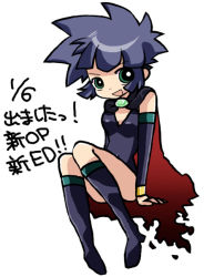 Rule 34 | 00s, 1girl, bare legs, black legwear, blue hair, cape, cloak, detached sleeves, full body, green eyes, long sleeves, looking at viewer, matsubara kaoru, powered buttercup, powerpuff girls, powerpuff girls z, simple background, solo, spiked hair, thighs, torn cape, torn clothes, translation request, white background