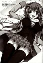 Rule 34 | 1girl, breasts, dutch angle, highres, looking at viewer, monochrome, pleated skirt, scarf, school uniform, simple background, skirt, smile, thighhighs, tomose shunsaku, zettai ryouiki