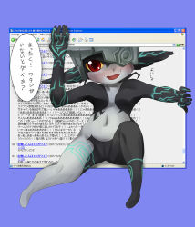 Rule 34 | 1girl, 2007, blush, colored sclera, female focus, microsoft windows, midna, navel, nintendo, open mouth, pussy, red eyes, sitting, solo, spread legs, the legend of zelda, the legend of zelda: twilight princess, translation request, uncensored, windows xp, yellow sclera