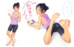 Rule 34 | 1girl, artist request, ass, barefoot, bike shorts, black hair, brown eyes, cameltoe, double bun, feet, foot focus, hair bun, handheld game console, highres, long hair, looking at viewer, lying, on stomach, open mouth, smile, soles, tank top, toes, translated, undershirt
