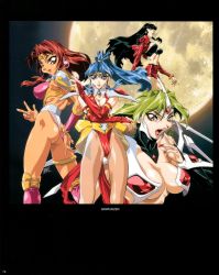 Rule 34 | 1990s (style), 4girls, :d, armor, artbook, asahina suzu, ass, back, bent over, black hair, blonde hair, blue eyes, blue hair, boots, bow, bracelet, breasts, breasts squeezed together, bridal gauntlets, brown eyes, brown hair, brown legwear, center opening, choker, choujin gakuen gowcaizer, circlet, cleavage, copyright name, covered erect nipples, crop top, crossed arms, curvy, earrings, fighting stance, fingernails, floating hair, full moon, gem, gloves, green hair, hair between eyes, hair ornament, heart, high ponytail, highleg, highleg leotard, highres, hishizaki shaia (gowcaizer), jacket, jewelry, kubira (gowcaizer), large breasts, leotard, lips, lipstick, long fingernails, long hair, looking at viewer, looking back, magical girl, makeup, midriff, miniskirt, moon, multiple girls, nail polish, night, night sky, nipples, no bra, official art, oobari masami, open clothes, open jacket, open mouth, outdoors, panties, pantyhose, pauldrons, pink legwear, platonic slave, ponytail, retro artstyle, revealing clothes, sash, scan, see-through, short hair, shoulder armor, sideboob, signature, skirt, sky, smile, son karin, tan, technos, thigh boots, thighhighs, thighlet, thong, tiara, underwear, v, yellow bow