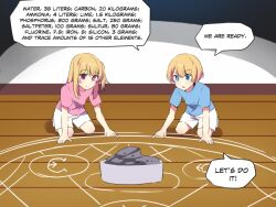 Rule 34 | 1boy, 1girl, alchemy, blonde hair, blue eyes, blue shirt, brother and sister, commentary, english commentary, fullmetal alchemist, highres, hinghoi, hoshino aquamarine, hoshino ruby, indoors, looking down, on floor, one side up, oshi no ko, parody, pink shirt, red eyes, shirt, short sleeves, shorts, siblings, smile, t-shirt, twins, white shorts, wooden floor