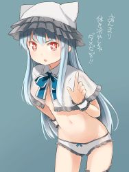 Rule 34 | 1girl, blue hair, bow, bow panties, capelet, finger wagging, groin, hand on own hip, hat, highres, leaning forward, long hair, navel, no pants, nosuku, open mouth, original, panties, red eyes, sidelocks, simple background, solo, symbol-shaped pupils, translation request, underwear, white panties, wrist wrap