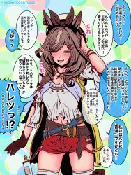 Rule 34 | 1girl, = =, animal ears, atelier (series), atelier ryza, belt, beret, blush, breasts, brown hair, cleavage, collarbone, commentary request, cosplay, gloves, hair ornament, hat, highres, horse ears, horse girl, jacket, jewelry, matikane tannhauser (umamusume), matikanetappoiser (2022nekoart0222), medium breasts, necklace, reisalin stout, reisalin stout (cosplay), shorts, simple background, solo, thighhighs, translation request, twitter username, umamusume