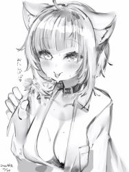 Rule 34 | 1girl, ahoge, animal ears, blunt bangs, blush, breasts, cat ears, cleavage, collar, collarbone, dandelion, dated, flower, greyscale, highres, hololive, hololive gamers, large breasts, long sleeves, looking at viewer, monochrome, nanashi (nlo), nekomata okayu, nekomata okayu (oversized shirt), no bra, open clothes, open shirt, short hair, sidelocks, simple background, solo, sweatdrop, tongue, tongue out, upper body, virtual youtuber, white background