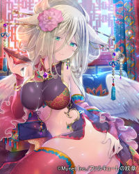 Rule 34 | 1girl, angel wings, blonde hair, blurry, blurry background, breasts, breasts apart, cup, detached sleeves, falkyrie no monshou, feathered wings, flower, hair flower, hair ornament, holding, indoors, long hair, long sleeves, looking at viewer, medium breasts, pink flower, red sleeves, red thighhighs, sakazuki, shiny clothes, shiny legwear, shiny skin, sideboob, sitting, solo, soukuu kizuna, stomach, thighhighs, white wings, wings