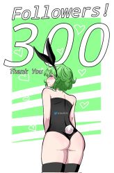 Rule 34 | 1girl, animal ears, artist name, ass, back, bare shoulders, black leotard, black thighhighs, blush, closed mouth, cowboy shot, fake animal ears, female focus, from behind, gluteal fold, green eyes, green hair, heart, highres, leotard, looking at viewer, looking back, milestone celebration, nose blush, one-punch man, playboy bunny, rabbit ears, rabbit tail, short hair, shoulder blades, smile, solo, standing, strapless, strapless leotard, sweat, taku34128, tatsumaki, thank you, thighhighs, thighs, twitter logo, twitter username