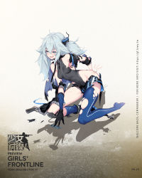 Rule 34 | 1girl, bandaid, bare shoulders, black leotard, blue hair, boots, breasts, character name, collarbone, fang, full body, girls&#039; frontline, gloves, grey jacket, groin, hair between eyes, hair ornament, hand on back, hand on own ass, heart, heart-shaped pupils, highres, jacket, leotard, looking away, mab pa-15, official art, open mouth, pa-15 (girls&#039; frontline), shanyao jiang tororo, sidelocks, single boot, skin fang, small breasts, smile, standing, symbol-shaped pupils, thigh strap, torn clothes